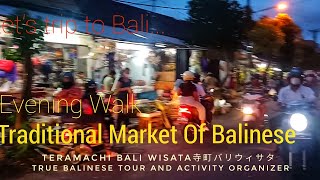 Traditional Market Of Balinese||伝統的な市場 #baliisland #traditionalmarket #バリ島 #バリ島の伝統的な市場