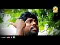 పైసలున్నోడే పెద్దమనిషి పాట 2019 || Poddupodupu Shankar || Relare Prasad || Bathukamma Music || BMC Mp3 Song