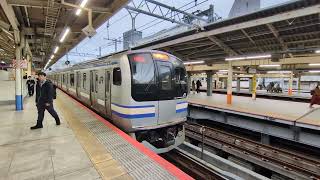 【E217 Forever!!】E217系Y-140+Y-42 横浜駅発車