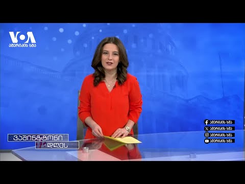 ვითარება ფრონტზე ომის ორი წლის შემდეგ და ევროპის დახმარება უკრაინას