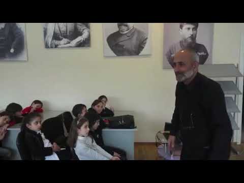 გაკვეთილი - 25