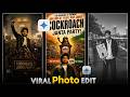 Cockroach Janta Party Style Photo Kaise Banaye | Cockroach Janata Party Photo Editing Prompt