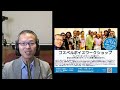 2023.5.13㈯ ゴスペルボイスワークショップVol 3 告知動画