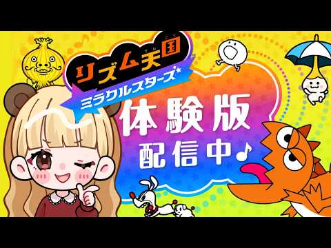 せなくまチャンネル - YouTube
