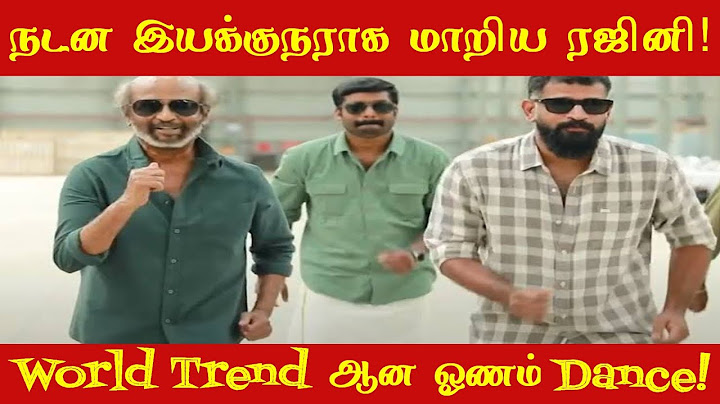 Rajini Onam Celebration| Onam Celebration with coolie team|Manasilayo Vibe|ft. superstar Rajinikanth