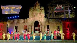 The Great Khmer King Jayavarman VII Show |The Cambodian Cultural Village in Siem Reap