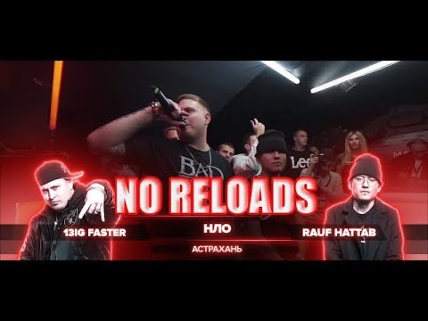 Рвать на битах нло. Тимми рвать на битах. Нищета и собаки 3. 5. Timmi нищета и собаки.