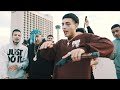 YOUNG MIKE X IZZY X LILM3D - ITS THAT GAS (OFFICIAL MUSIC VIDEO)