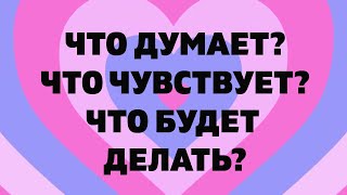 :  ?  ?   ?     