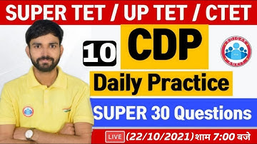 Psychology for CTET / UP TET | CDP Practice Set #10 | Super 30 CDP Que for UP TET/CTET/SUPER TET