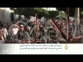 الذكرى الرابعة لحادثة البوعزيزي