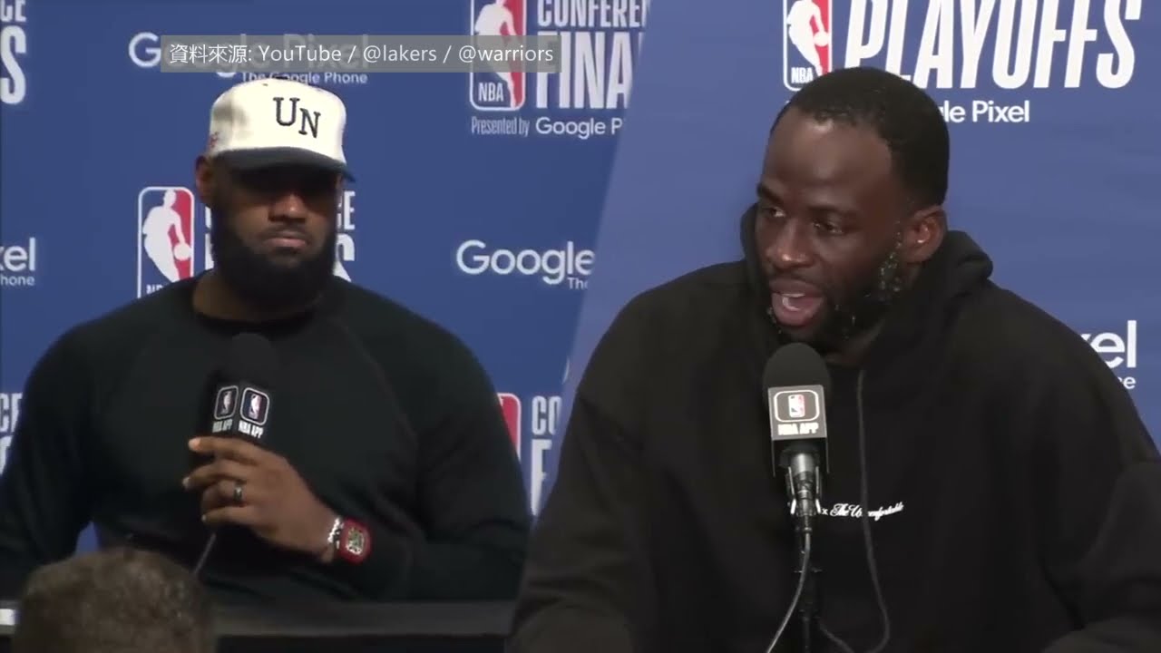 【天下新聞】加州: Draymond Green與Lebron James歐洲渡假相遇 