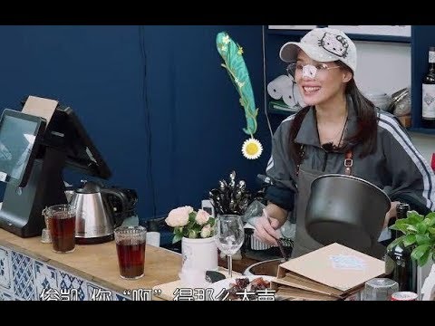 张铁林一进餐厅就说错话，一旁舒淇突然变脸色，网友：情商堪忧！