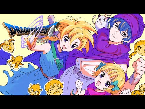 DS版ドラゴンクエストV 天空の花嫁】# 9 敵に8年石にされている