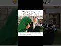 اجمل نهفات طرفة العبد