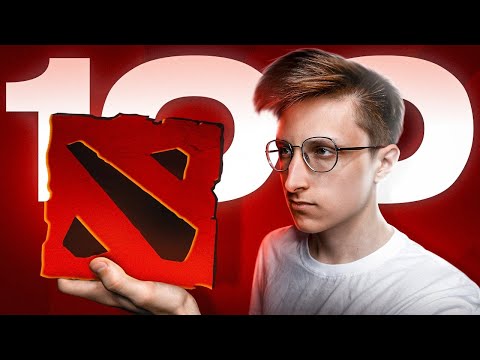 100 ФАКТОВ О DOTA 2