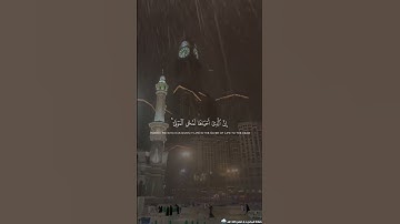 #قران_كريم #تلاوة_خاشعة_تريح_القلب #القارئ_ياسر_الدوسري #quran #اكسبلور #راحة_نفسية ❤