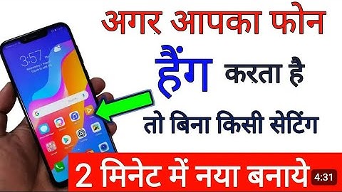 Mobile Hanging Problem Solve Without Any Setting 100% Working Trick May 2025 || Yadvendra Bhai