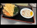 今日は年越しうどん！太く長く💪