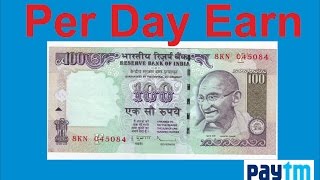 Unlimited paytm wallet cash Easily get Rs. 100 paytm earning using Ladoo app screenshot 4