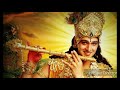 Mahabharat Star Plus Songs