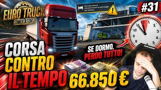 CORSA CONTRO IL TEMPO PER PRENDERE IL TRAGHETTO - PARTE 1 - #31 ETS 2 ITA NYKK3