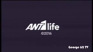 ANT1 - ANT1 life - Ident (2016-2018)