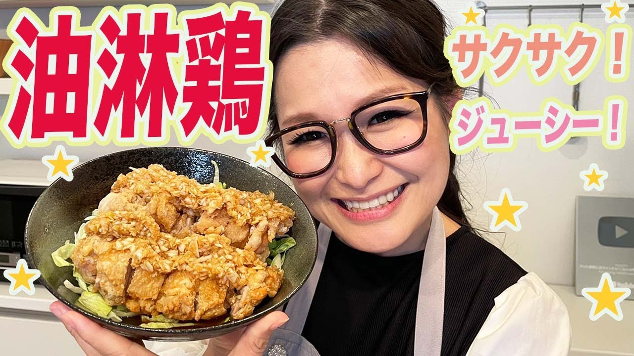 The sauce is delicious! An authentic fried chicken recipe you can 