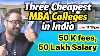 Low cost MBA ? Fee 50 Thousand Rs | Best ROI  | 3 Low cost Business Schools | DFS | DSE | DBE