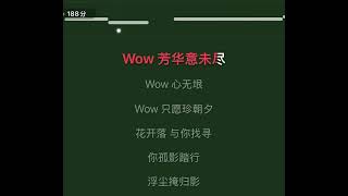 霓光bz