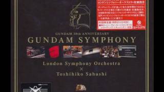 Video thumbnail of "Gundam Symphony - Sorrow Soldiers"