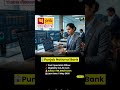 job vacancy 2026 #trend #exam #trending #trendingshort #trendingshorts #education #ytviral #shorts