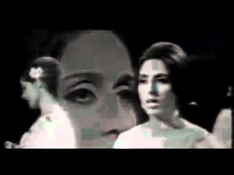 فيروز أعطني الناي     