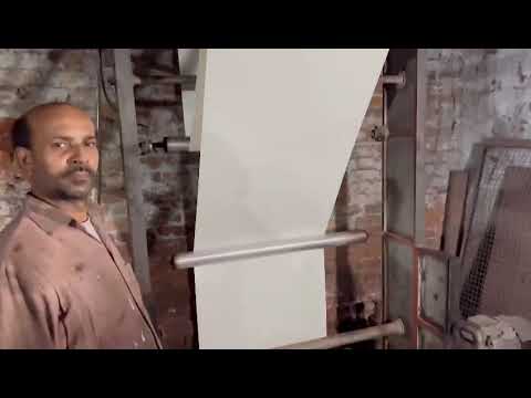Vari Bar Paper Barrier Coating Machine demonstration video