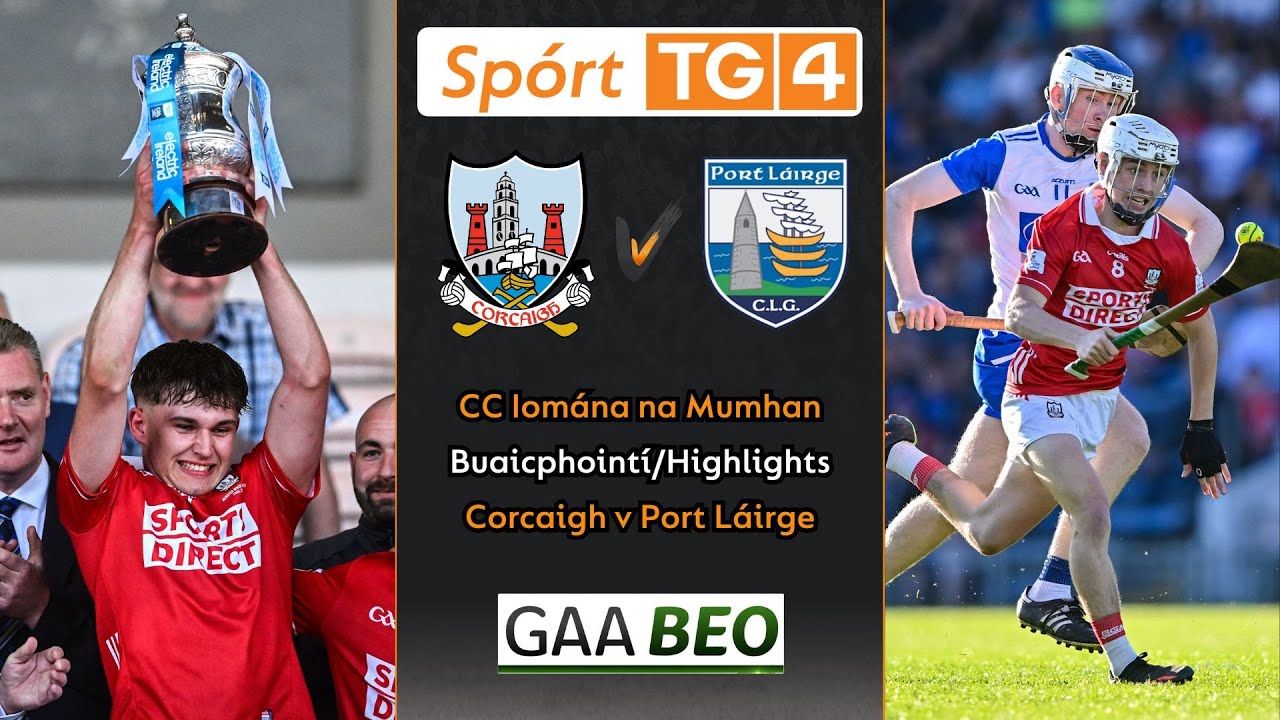 Corcaigh-1-20 Port Láirge-2-15 | Buaicphointí/Highlights | CC Iomána Mionúir na Mumhan 2025