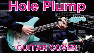 MaruTube51 Hole - Plump (Guitar Cover) - Squier VENUS & SUPER-SONIC で弾いてみた