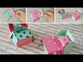 How to make paper bed | origami bed | paper craft | school project