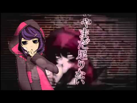 [UTAU] Tokyo Teddy Bear [Hirashi Kawame]