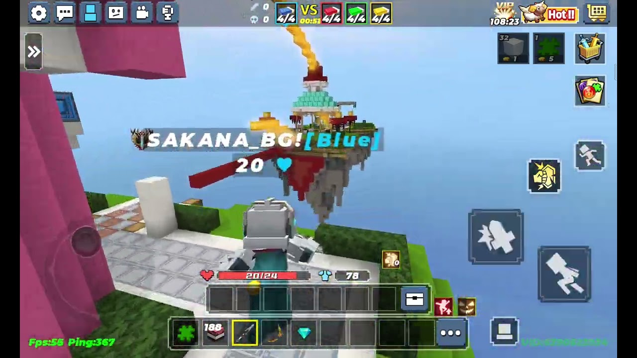 ٢٣ كانون الثاني ٢٠٢٦