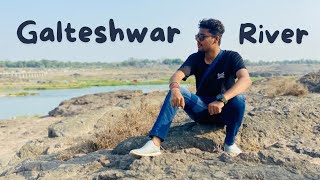 Galteshwar river 🚣‍♂️|| enjoy with family || vlog || #galteshwar #galteshwarriver #vlogs #summervlog
