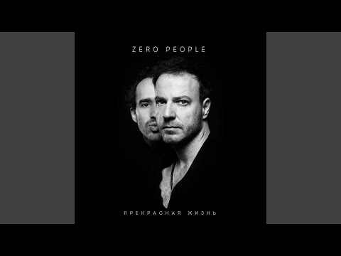 Танец под дождём (Фото №10) auf YouTube ansehen