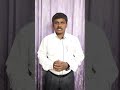 "ఎత్తబడే సంఘములో(వధువు సంఘములో )ఉండాలి అంటే మనము ఏలాంటి లక్షణాలు కలిగి ఉండాలి?"-కృపావాక్యములు