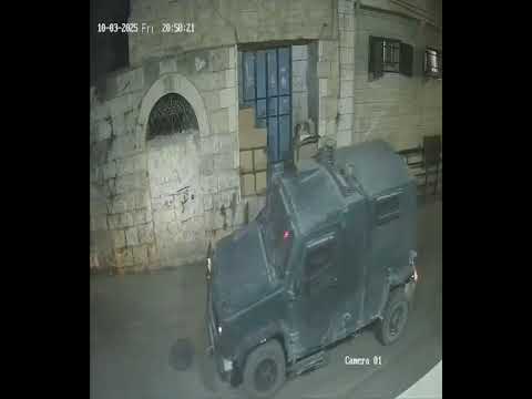 قوات الاحتلال الإسرائيلي تشن حملة اعتقالات في بلدة بيت عنان شمال غرب القدس