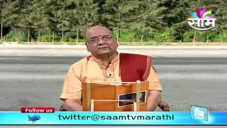 GeetaYog 22nd May Seg 01