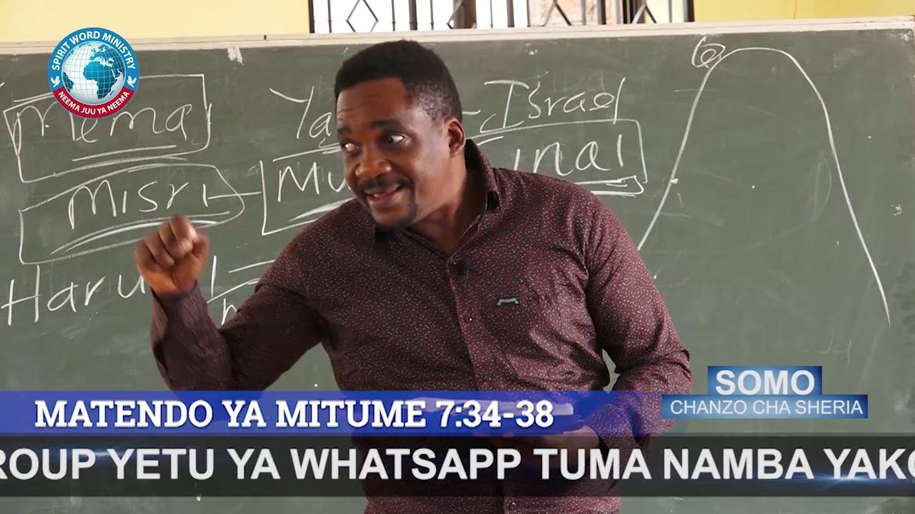 Somo: CHANZO CHA SHERIA (Sehemu ya kwanza) | DR.CEASAR MASISI