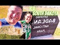 Episode 20: South Dakota is an RV destination must, we'll be back to see more of this amazing state