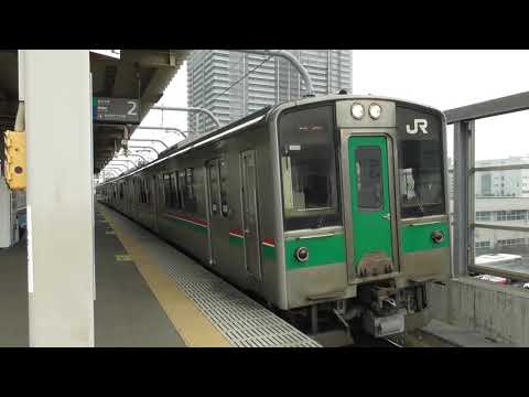 東北本線　７０１系４両　白石行き　長町駅発車