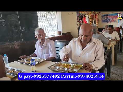 બપોર નુ ભોજન તા-2-11-2023#jaymanavsevaparivartrustnadiad #nonprofitorganization #youtube #viral