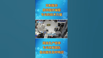 Angle valve automatic assembly testing machine #automobile