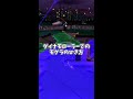 ダイナモローラーでのコウモリのひき方【splatoon2】#shorts